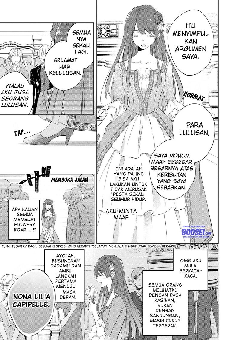 Though I May Be a Villainess, I’ll Show You I Can Obtain Happiness! chapter 21